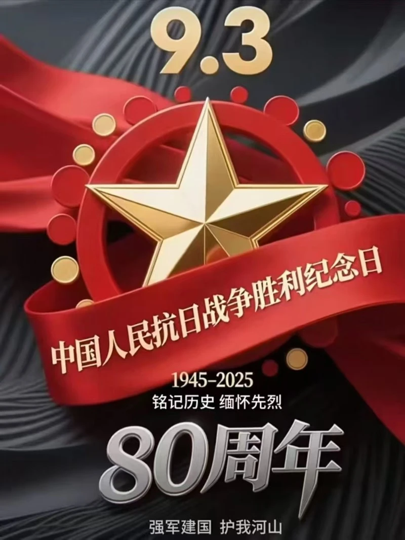 news-1080-1438 news-1080-1438